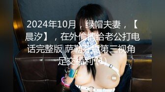 学校走廊来个女上位打炮！