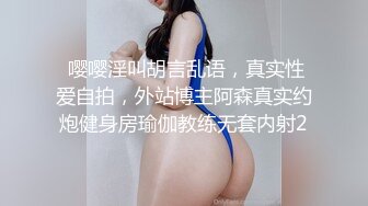 意淫馨蕾7