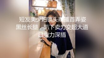 爱豆传媒ID5312路边捡尸醉汉痴女上位猛插-婧儿