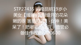 约漂亮妹子