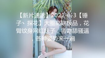 清纯可爱邻家美少女『小敏儿』 姐弟乱伦 淫欲姐姐的性启蒙 内射黑丝表姐 精液顺着嫩穴流出，黑框眼镜超反