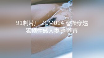 STP25766 大奶骚女喜欢被爆菊，情趣露奶装，无毛粉嫩肥穴，抽插菊花按摩器震穴，爽的嗯嗯浪叫，太骚了极度诱惑