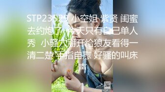  巨乳美少妇，经常出去玩要约到1000个男人 滴蜡卖力交 大屁股无套骑乘喜欢谈性经历