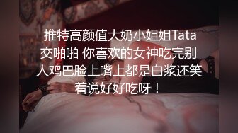 【极品媚黑❤️绿帽淫妻】超淫荡夫妻玉大屌黑超淫乱群交私拍❤️超抖M淫妻被黑超屌群P齐操内射 高清720P原版无水印