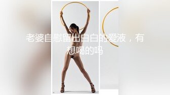 恶搞-妹子就这么大大方方走进女厕所把同学嘘嘘拍了个遍 引来一遍惊叫