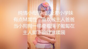 STP28527 最近人气超高~极品尤物颜值女神 新买的情趣装兔耳朵 口活一流灵活小舌头 被炮友大屌操的高潮了