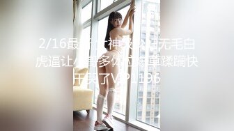 《硬核✅极品网_红》众多坛友开帖求的Onlyfans亚裔百变小魔女izzybu付费解锁露脸私拍~被富二代各种玩肏双飞闺蜜紫薇 (17)