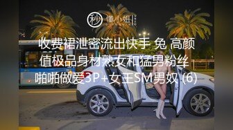 刚成年两个18小妹妹，小小年纪挺会玩，互舔奶子振动棒插穴，超嫩无毛白虎小穴，两个跳蛋一起玩1