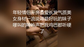 韩国极品混血美女 IG网红长腿模特 christineco 为了代言被金主潜规则后入抽插 对镜自拍骚得一批