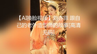 可爱的大胸妹子穿上水手服，清纯小仙女小小年纪就这么放荡，刚发育好的胴体让人流口水，痉挛高潮