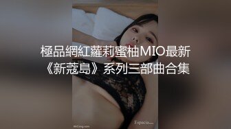    极品女神甄选最美极品爆乳网红尤物娜美妖姬十二月新作-商城自娱自乐速插嫩穴高潮呻吟