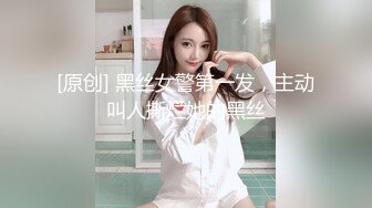 国产麻豆AV 麻豆女神微爱视频 教师诱惑系列 肉欲女教师的课堂诱惑 Hana