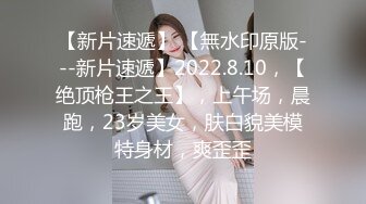 高颜值黑丝高跟闺蜜4P 看一下我的三室一厅 啊啊好舒服不要停我也要喷 两美女被操的粉鲍