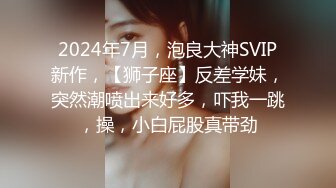 小可爱小仙女，眼睛水灵灵，情趣房里自摸淫荡发春呻吟，奶子软软，奶头粉粉！