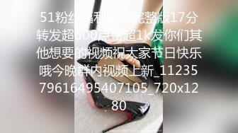 骚老婆怕写真集