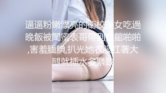 救赎母狗，把尿当啤酒喝的绝世淫女，全程露脸丝袜情趣诱惑装高跟骚货让小哥调教，撅着屁股求干大鸡巴满足她