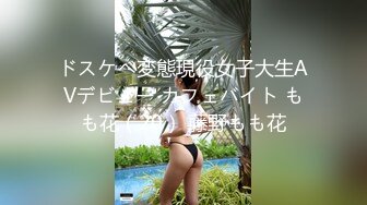 红色肚兜长相清纯短发妹子和小男友居家啪啪，拨开丁字裤搂着小腰抽插，上位骑坐多种视角拍摄，妹子越操越骚很主动