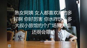 乱伦,兄弟俩一起勾引老爸 上集