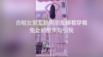 “老师我想让你操死我昨天你同学刚陪完我她及格了”对白淫荡美腿美足大学生为了多加分被老师潜规则