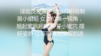 双马尾萌妹子啪啪蹲着深喉口交掰穴上位骑坐后入大力猛操