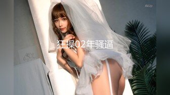 谈谈约得赤峰美妞水特别多