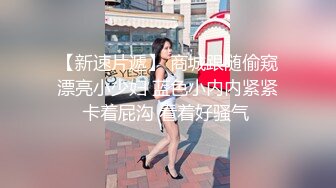 【双人炮友激情操】极品爆乳 肥逼美穴 抽插特写 干出白浆 风骚骑乘 玩穴呻吟 披肩美女 高潮浪叫