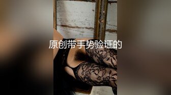 极品女模特在狼友的调教下揉奶玩逼自慰呻吟，抓着骚奶子撅着屁股看骚逼淫水泛滥