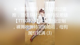 STP18326 黑衣少妇啪啪，穿上情趣女仆装口交摸逼侧入猛操