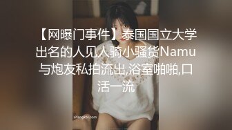  诗琪黑丝女郎：啊啊啊不要停老公，干死我，不要停不要停射我逼里，把我射怀孕5小时高能