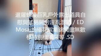 酒店偷拍-饱暖思淫欲 饭后激情爆操非常漂亮的美女同学 没操够干完还想做