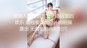 【新片速遞 】 黑丝高跟露脸无毛逼风骚少妇被大哥疯狂蹂躏，口交大鸡巴，多体位爆草蹂躏抽插，干的骚逼神魂颠倒浪叫不止