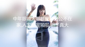 绝美亚裔主播aisneon道具自慰大秀（2023.5.6月）合集【13v】 (12)