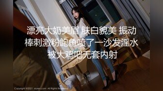 欧美冷门稀缺资源DeepThroatLove深喉做爱系列合集【83V】 (74)