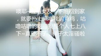 邪恶的房东暗藏摄像头 偷拍两位年轻的美女租客洗澡