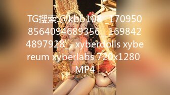 星空传媒 XK8064 女朋友的秘密 浴室偷腥姘头竟是男友爸爸