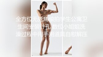 ✅性感优雅御姐✅气质尤物女神《米菲兔》寂寞少妇勾引装修师傅