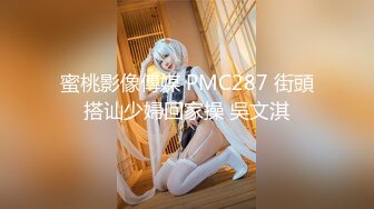 【新片速遞】  ❤️❤️美乳学生妹! 过膝性感丝袜道具自慰 深喉 被男友后入啪啪 骑在身上使劲摇 无套啪啪~开飞机狂干! [1.72GB/MP4/05:00:08]