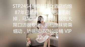 清纯水嫩眼镜妹✅刚放暑假穿上情趣女仆白丝服务金主爸爸，一线天馒头美鲍甚是诱人，年纪轻轻