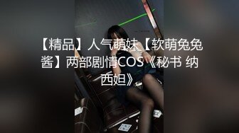 家庭摄像头破解入侵真实偸拍男女各种激烈性生活出租房情侣上演教科书式性爱 (20)