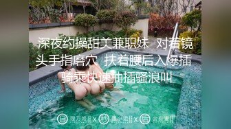 国产娇小粉嫩在线观看