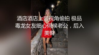 潜入偷拍几个人美逼也美.的妹子