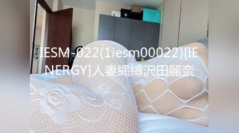 国产AV 天美传媒 TMBC032 强上不爱穿内裤的远房表姐 仙儿