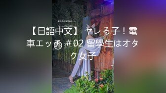 【新片速遞】新来的少妇全程露脸与两大哥激情3P，69口交舔蛋蛋，主动上位抽插嘴里还要塞个大鸡巴，伺候了一个又一个好骚