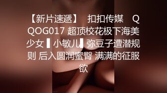 糖心出品风韵极品美娇娘up主▌小云云▌送错的快递AV棒 老公出差被老同学用AV棒玩弄 粗大肉棒填满小骚穴