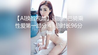 (sex)20231005_小宝哈哈_506518236