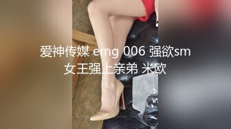 酒店偷拍 胖大款和美女朋友幽会妹子清铃般的叫床声很好听