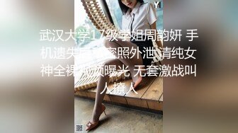 后入风骚老婆插出白浆