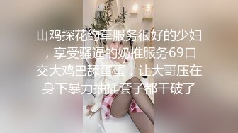   夫妻3P记。被八块腹肌中年男狠狠艹，少妇：啊啊啊求你了，爽死啦老公