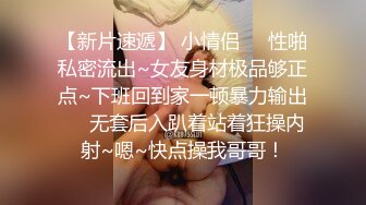 ST来了一个新妹子【M-Ely】甜妹清纯，炮机自慰高潮，这黑黢黢的阴毛，标准的骚货淫娃无疑 (1)