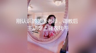 STP25954 长发飘飘清纯女神 粉嫩大奶 美腿又细又长 粉穴美乳